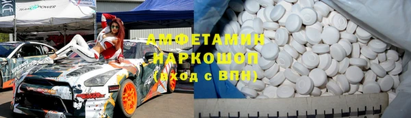 MDMA Остров