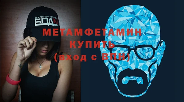 MDMA Остров