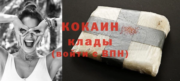 ешки Нязепетровск