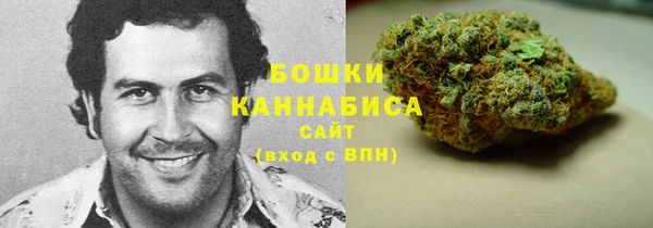 ешки Нязепетровск