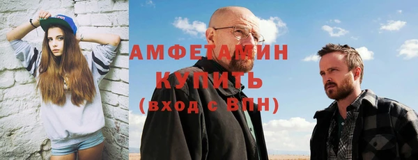 гашиш Няндома