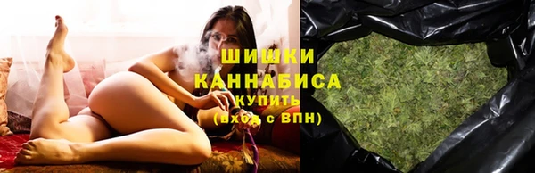 гашиш Няндома
