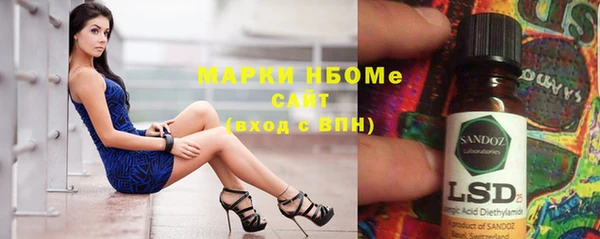 MDMA Остров