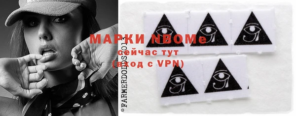 MDMA Остров