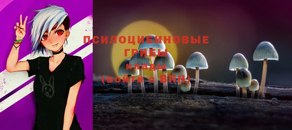 MDMA Остров
