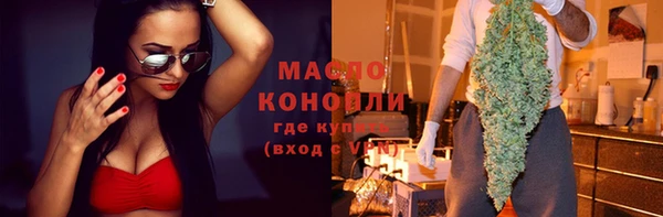 ешки Нязепетровск