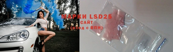 MDMA Остров