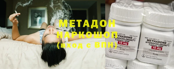 MDMA Остров