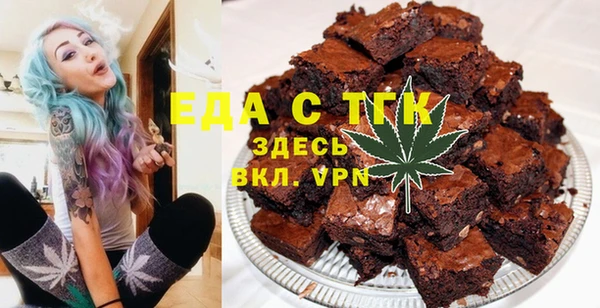 MDMA Остров