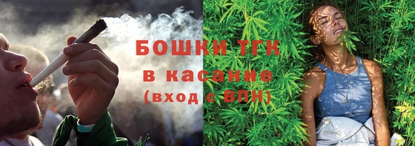 мет Нягань