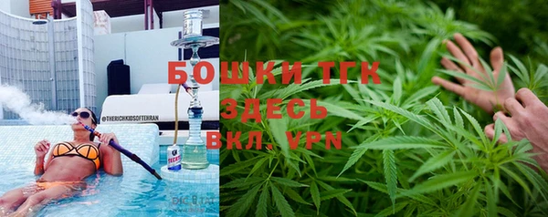 MDMA Остров