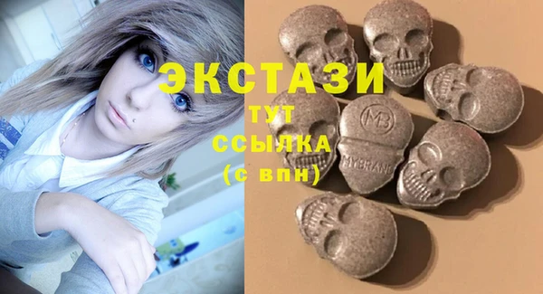 гашиш Няндома