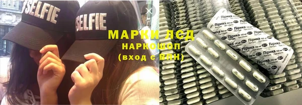 гашиш Няндома