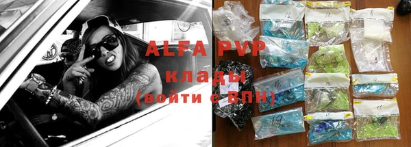 MDMA Остров