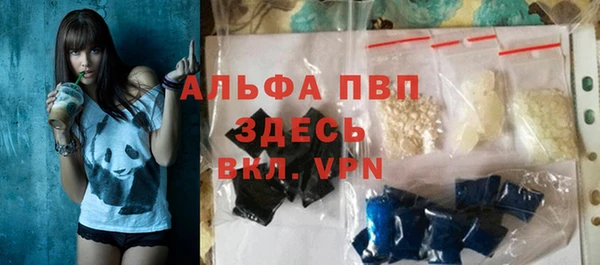 ешки Нязепетровск