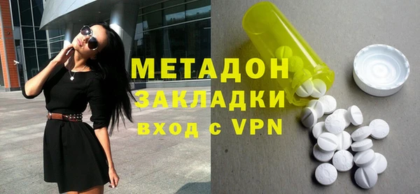 мет Нягань