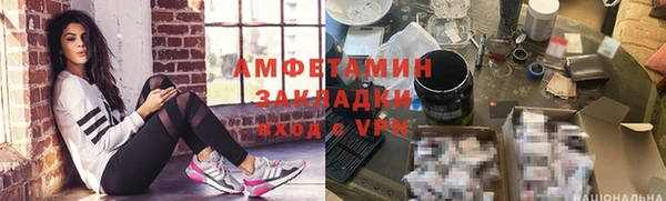 MDMA Остров