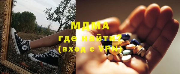мет Нягань